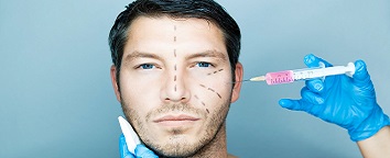 Омоложение кожи лица мужчин в клинике Комаровой